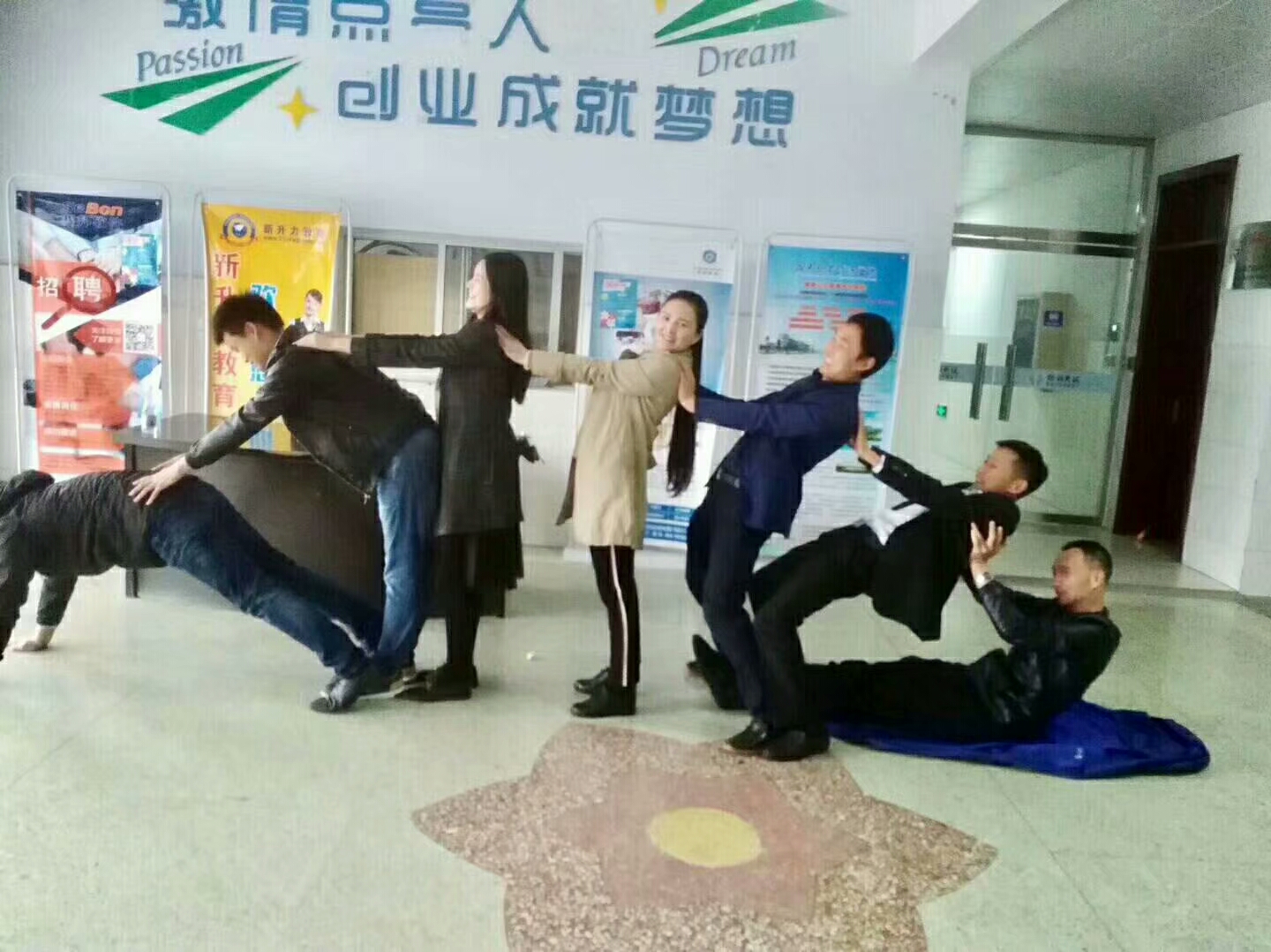 如何快樂工作的8種心法